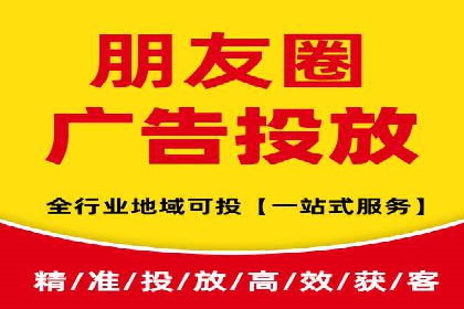 百度信息流广告案例：如何实现广告精准投放