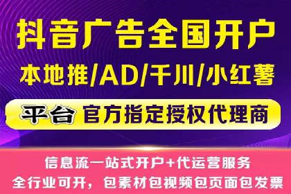 竞价推广SEM托管成功案例：提升品牌曝光度
