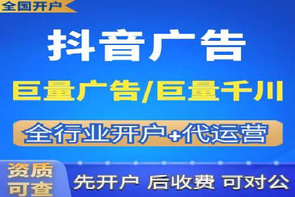 运动品牌SEM推广案例：打造品牌影响力