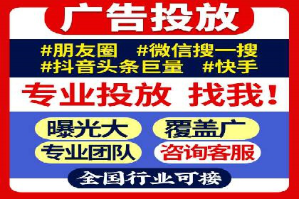百度关键词推广价格与效果关系深度解析及案例分享